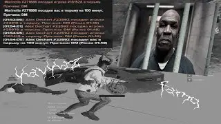 Суетнули с братвой перед сном.