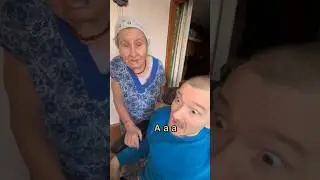 В гостях у прекрасной семьи