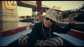 Trueno - ATREVIDO (REMIX) (REMIX SEVEN)