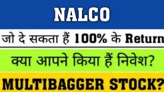 NALCO share news today | National aluminium share latest news 🔥