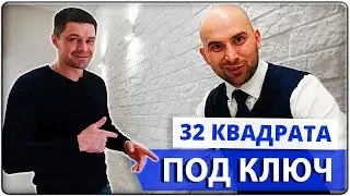 Дистанционный РЕМОНТ однокомнатной КВАРТИРЫ в ЖК ЧЕРНОМОРСКИЙ-2 || РЕМОНТ под ключ в Геленджике 2020