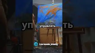 Телеграм-канал - Neuro Drawing 