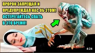 РУКИЯ ОТ КОРИ САЛОХ.. ЗАЩИТА ОТ ЗАВИСТИ ОТ КОЛДОВСТВА ОТ ПОРЧА И СГЛАЗА ОТ ДЖИНОВ И ЧЕРНОЙ МАГИИ