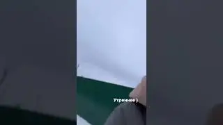 Сергей Палыч и Мария 