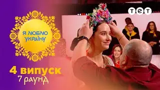 MamaRika vs Міс Україна Всесвіт: хто правильно вдягне наречену в автентичне українське вбрання