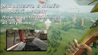 Как попасть в лимбо и стать неуязвимым | How to get into limbo and become invulnerable Atomic Heart