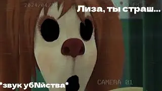 Лучшие Rytp вставки