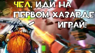 Пытаюсь не быть анскиллищем в Deep Rock Galactic