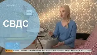 Мама-блог. Выпуск 17 - Что нужно знать о синдроме внезапной смерти младенцев