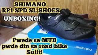 SHIMANO RP1 SPD SL ROAD BIKE SHOES UNBOXING AND FIRST IMPRESSION / Ian lee tv
