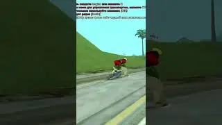 РОЗЫГРЫШ НА 500 РУБЛЕЙ GTA SAMP
