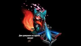 Тройка Белка разносит Фантомку!
