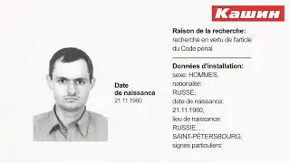 ЕСЛИ ИВАН ЖДАНОВ ЗА ПУТИНА, ТО Я ПРОТИВ