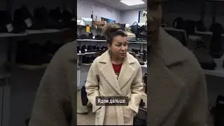 ИРИШКА ЧИКИ ПИКИ НЕ ЗНАЕТ ЧТО ВЫБРАТЬ! ГДЕ МОДНЫЕ САПОГИ?