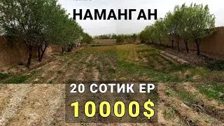 BU YERNI OLIB BARAKA TOPASIZ👍👍👍 Namangan