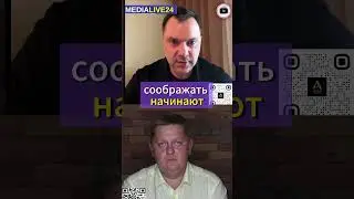 Кошмар! Медико ВСУ отправляют в пехоту!  #войнаукраина #война #россияукраина #фронт #всу #украина