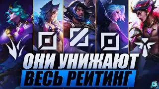 КТО РВЕТ РАНГ В WILD RIFT | АКТУАЛЬНЫЕ ГЕРОИ WILD RIFT | КОГО КУПИТЬ WILD RIFT | МЕТА WILD RIFT