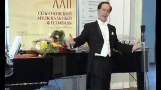 Леонид Сметанников - Выйду на улицу (2009)