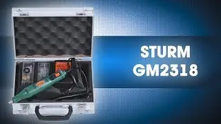 Гравер электрический STURM - GM2318
