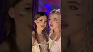 Поскорее бы мир.. |Тренды тик ток 2022 | Война | Россия | Украина 