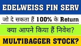 Edelweiss Share Latest News ✔ Edelweiss Financial Share News | Edelweiss Share News