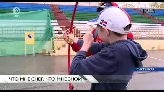 Что мне снег, что мне зной