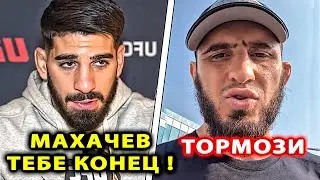 Топурия ЖЕСТКО НАЕХАЛ на Махачев! Хабиб Нурмагомедов Конор / Чимаев Шара Буллет Анкалаев UFC 308 БОЙ