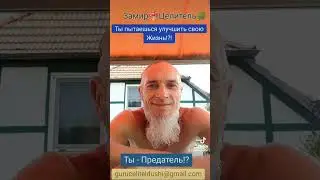 Действуй ! и скоро о тебе будут говорить....