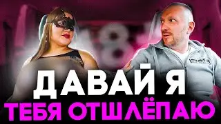Pyshechka wanted to spank a taxi driver for 100,000 rubles