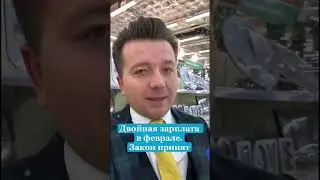 Никогда не показывайте это в офисе❌
