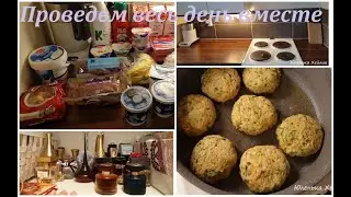 Большая закупка продуктов✅Мягкие котлеты с цукини✅Мою плитку на кухне✅Хранение парфюмов✅
