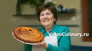 Пирог Зебра - Рецепт Бабушки Эммы