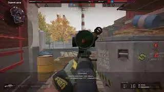 Warface 2022 05 30 КЛАН ***АЦУГИ***