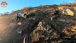 Свело ногу на горбатой горе ENDURO