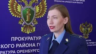 В Орске многодетная семья несколько лет добивалась выплаты на приобретение жилья