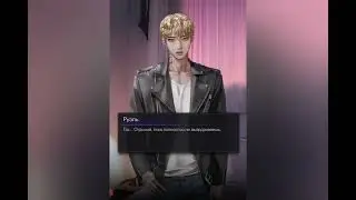 Blood kiss. VII ЕПІЗОД. Переживання зайві.#прохождение #прохождениеигры #kiss #otome #vampire