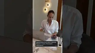 Помните, что важно быть информированным и грамотно планировать свои инвестиции.💸 #realestate #сочи