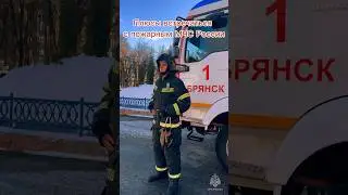 С наступающим Днём защитника Отечества!