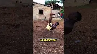 Уникальные люди ЧАСТЬ 1 #shorts
