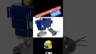 Семейства для revit. Пиши мне в тг. 