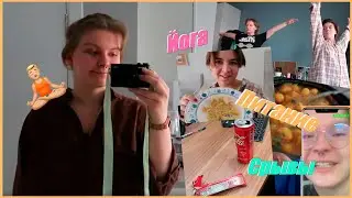 как мы ПЫТАЛИСЬ быть ВЕГАНАМИ и ЙОГАМИ ровно 2 дня