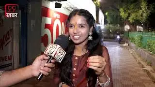 Pappu Yadav को बिहारी शेरनी ने धो डाला Salman Khan | 