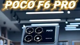 POCO F6 PRO | Обзор | Грозный