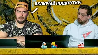 ПОТНЫЕ ПОДКРУТКИ С РАЗРАБОТЧИКОМ Tanks Blitz