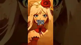 такт опус) 
