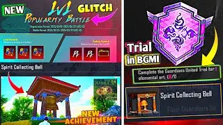 New Achievement [Guardians United Trial] in BGMI | Collecting Spirit Bell Mission, BGMI ACHIEVEMENTS
