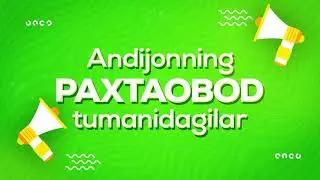 📣Aziz PAXTAOBODLIKLAR! Sizlar uchun 