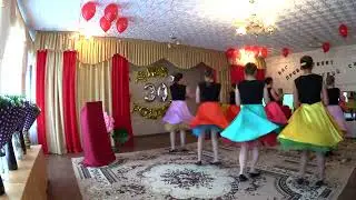 ТАНЕЦ ВОСПИТАТЕЛЕЙ С ПАЗЛАМИ АНТОШКА САД