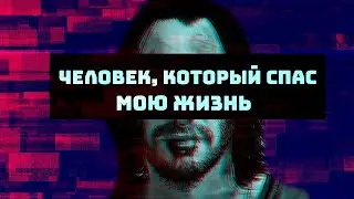 Непокорный рокер, который не сдался.