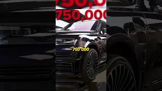 КОМПАНИЙ РОЛЛС-РОЙС НЕ НРАВИТСЯ МОДИФИКАЦИЙ🥵#shorts #авто #carwow